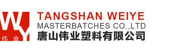 濰坊晨星化工科技有限公司